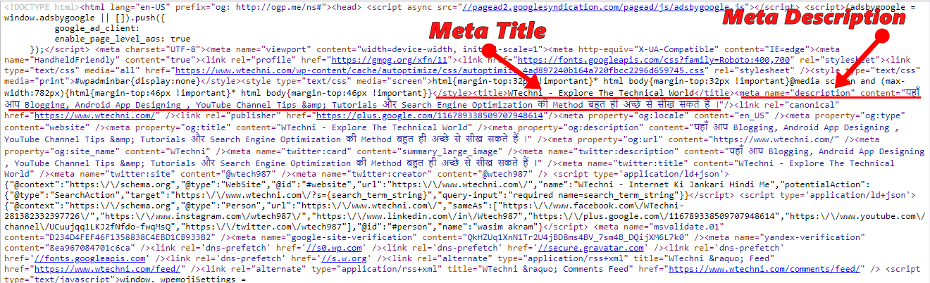 meta description 