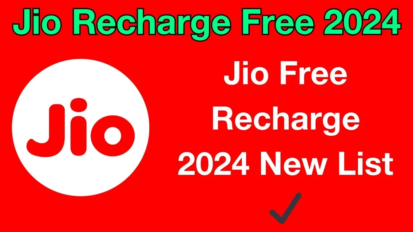 Jio Recharge Free 2024