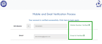 irctc account verification